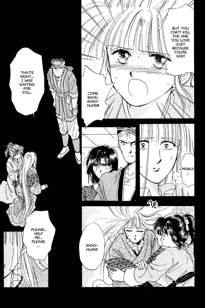 Fushigi Yuugi Chapter 24 image 23_optimized